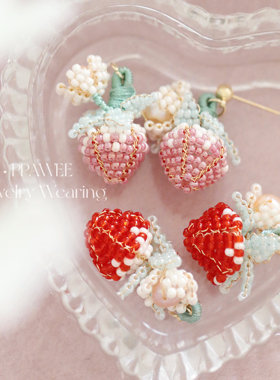 莓果|重工淡水珠手工串珠草莓耳钉可爱夏天度假风耳饰粉红色耳环