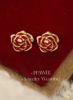 珊瑚玫瑰|定制复古红色滴油玫瑰耳钉秋冬高级感耳饰气质花朵耳环