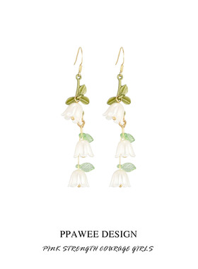 PPAWEE设计夏季小清新铃兰花朵耳饰森系绿色耳环仙气长款复古耳钉
