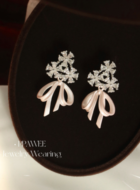 甜梦捧花|精致银色花朵耳饰粉色蝴蝶结锆石耳钉法式爆闪气质耳环