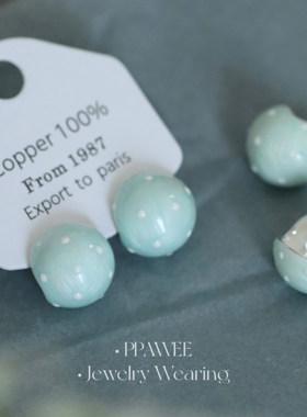 薄荷海盐|简约可爱波点耳钉日常百搭蓝色耳饰夏天度假风圆形耳环