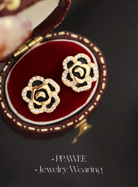 南法玫瑰|黑色山茶花朵耳钉法式复古气质耳环小香风耳饰女高级感