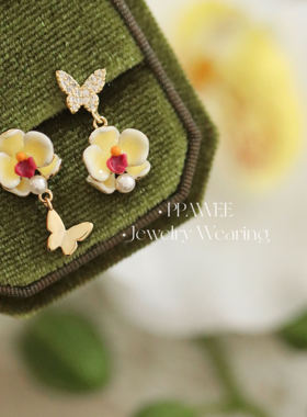 蝴蝶兰影|春夏不对称黄色花朵耳饰精致珐琅气质吊坠耳环可爱耳钉