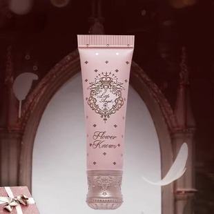 花知晓小天使系列保湿修护唇膜补水保湿修护舒缓抗皱改善唇纹礼物