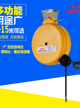 格霖堡自动伸缩电线卷管器小电鼓无插排插座电鼓卷线GD068 GD160