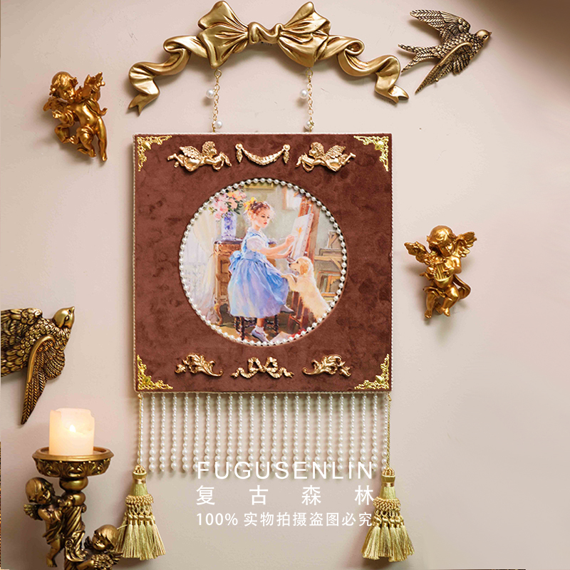 复古森林手作轻奢宫廷风棕丝绒浮雕画框壁挂民宿装饰欧式家居摆件