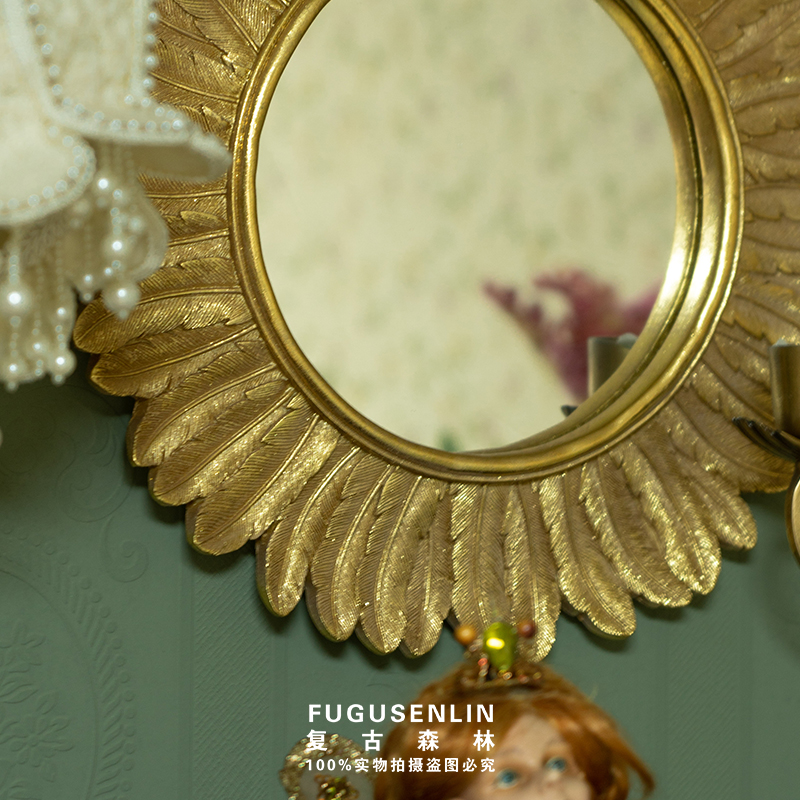 法式典雅轻奢金色羽毛圆镜树脂雕花做旧壁挂创意家居镜子梳妆镜i.