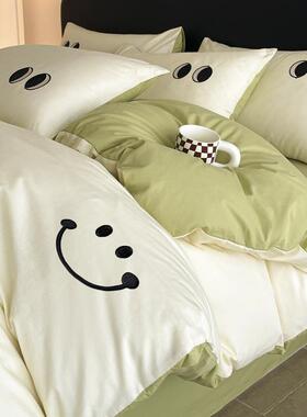 纯色全棉水洗笑脸双拼绣花四件套纯棉被套床单床笠床上用品三