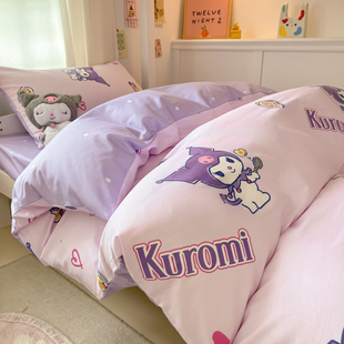 k姐纯棉四件套儿童卡通学生宿舍全棉床单被罩2024新款床上用品三