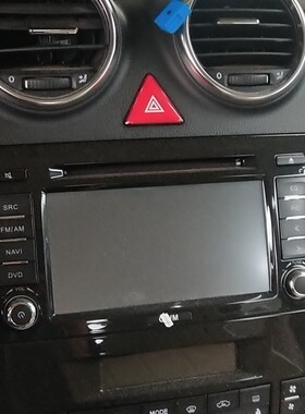 长城哈弗h6导航dvd收音机显示屏主机拆车件改装cd显示屏