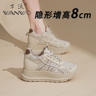 女跑鞋 休闲增高防滑老爹鞋 百搭厚底内增高8cm时尚 万沃春秋新款