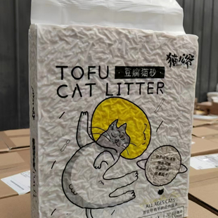 猫九爷猫砂除臭无尘豆腐砂快速结团冲厕所2.3kg抑菌除菌天然细颗