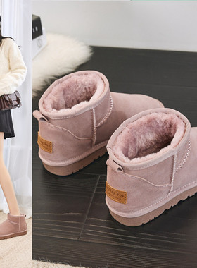 周冬雨同款雪地靴女短筒短靴加绒加厚牛皮防滑棉鞋冬季大码雪地棉