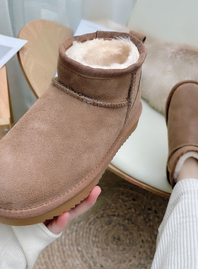 真牛皮雪地靴女周冬雨同款短靴2025冬季新款加厚保暖东北大棉鞋