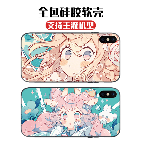可爱适用于一加三星手机壳魅族