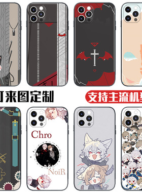 葛叶彩虹社ChroNoiR手机壳适用于iphone华为reno小米vivo叶Vtuber