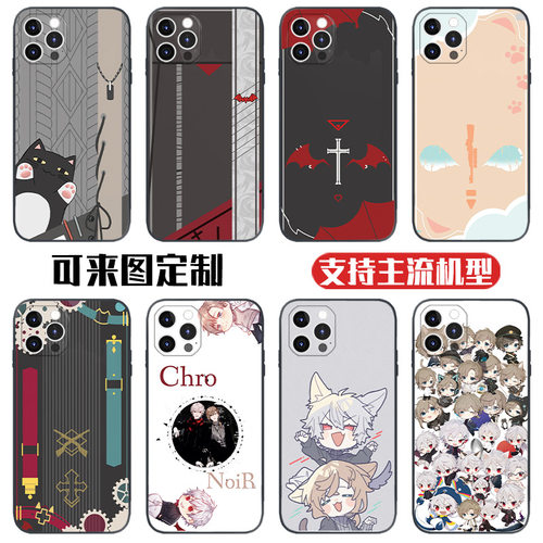 葛叶彩虹社ChroNoiR手机壳适用于iphone华为reno小米vivo叶Vtuber