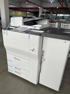 理光7503黑白复印机打印复印扫描图文印刷带分页器