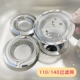 厨房洗菜盆不锈钢水槽过滤网140下水器洗碗水池过滤器隔渣过滤网