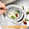 Товары от 好印象数码1
