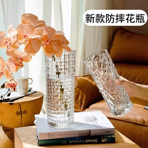 轻奢透明水晶花瓶加厚亚克力水养富贵竹玫瑰百合干花插花摆件