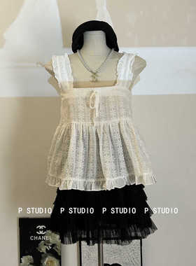 25夏季新款白色蕾丝背心上衣+蛋糕裙松紧腰减龄宽松显瘦套装女