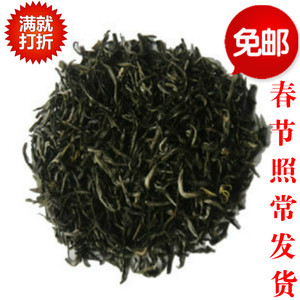新茶福建茉莉花茶叶 高档浓香小龙毫200g花毛峰小茶王白毫 念奴香