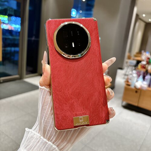 适用华为荣耀magicv6手机壳赤兔红honorV6电镀丝绒皮纹magic折叠屏V6后外壳honor双中轴保护套migacv全包铰链