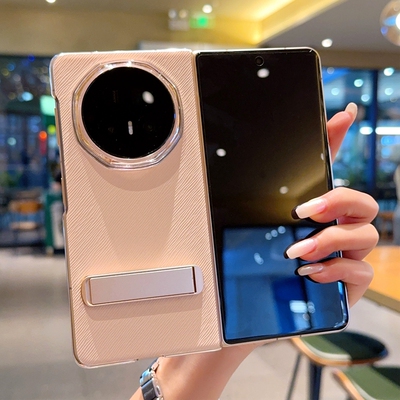 适用华为荣耀MagicV5手机壳Magic V5保护套MBH一AN10折叠屏Magic带支架Mgaic商务素皮Honor超薄后壳MBHAN男女