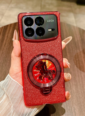 适用小米MiX Fold4手机壳红色MiXFold4旋转盘小马支架5G折叠屏mlx四代Flod4外壳mixflod4保护套foid4电镀闪粉