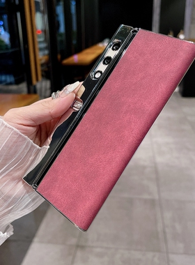 适用荣耀vpurse手机壳华为V purse折叠屏honorvpurse秋冬酒红色vpruse外壳vpurs电镀翻毛皮vca一an00时尚简约