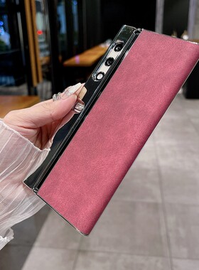 适用荣耀vpurse手机壳华为V purse折叠屏honorvpurse秋冬酒红色vpruse外壳vpurs电镀翻毛皮vca一an00时尚简约