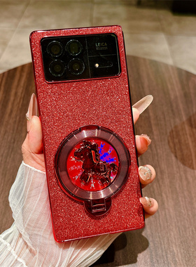 适用小米mixfold3手机壳mix折叠屏fold3旋转盘小马支架mixflod3外壳红色闪粉xiaomi保护套flod3电镀foid3新款