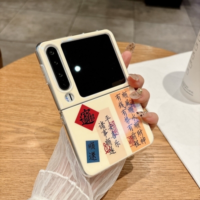 适用华为阔折叠屏PuraX手机壳新款2025中国风purax典藏版pruax个性书法文字purex保护套px潮牌光面pura x外壳