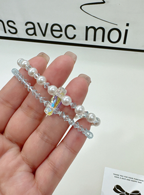 韩国进口新款S家水晶珍珠双层闪闪高级的小众百搭串珠手链手饰品