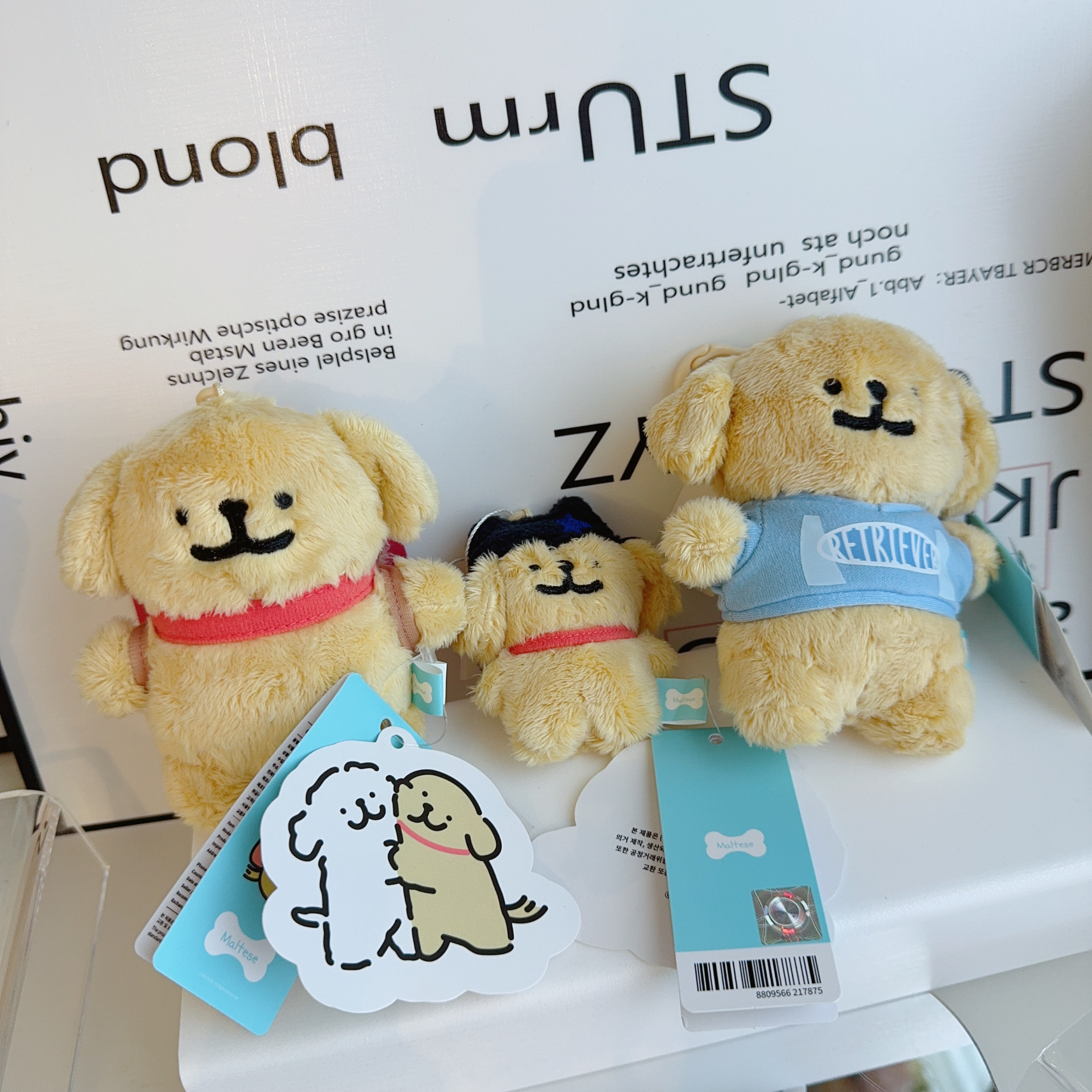 韩国进口新款毛绒背包线条小狗可爱卡通创意玩偶包挂件钥匙扣挂件