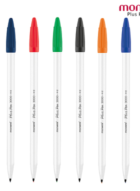 韩国monami慕娜美3000纤维笔水性彩色笔勾线笔手绘书写笔慕那美