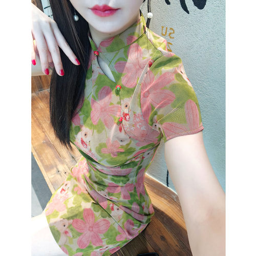 新中式复古短袖修身小个子旗袍