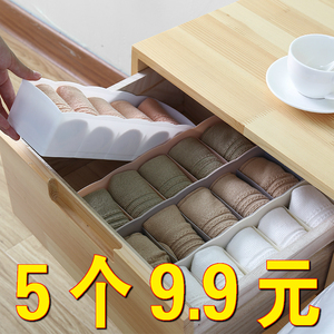 家居家生活日用品小百货店义乌小商品批实用家用大全家庭新家日常