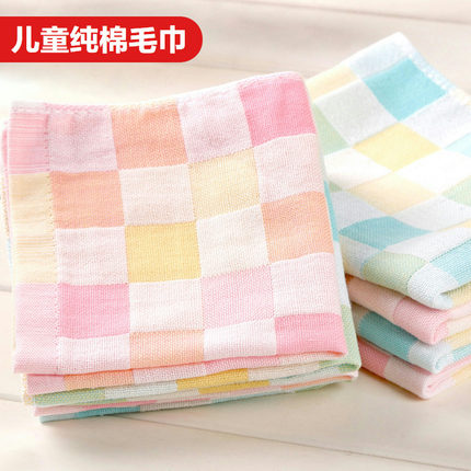 宝宝口水巾婴儿纱布毛巾洗脸新生儿童用品初生纯棉幼儿全棉小方巾