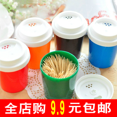 牙签筒家用盒创意个性欧式桶饭店餐厅装的盒子可爱塑料便携式随身