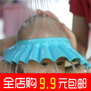 日本洗头神器儿童沐浴帽子防水护耳婴五岁小孩幼澡新生宝贝眼可爱