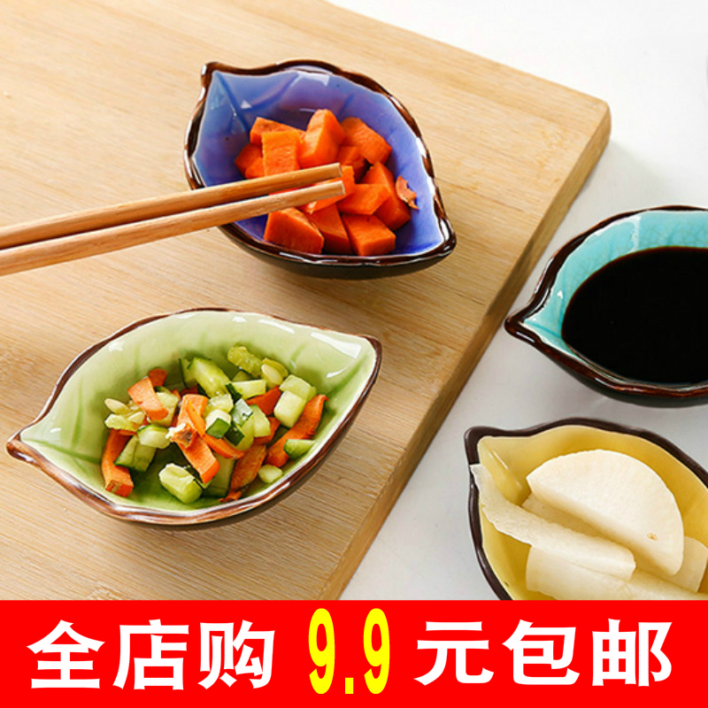 家居日用品生活百货义乌两小商品9.9元批店2厨房礼品地推活动10