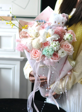 网红款冰淇淋花束hellKitty玩偶花束鲜花同城速递送 上门生日礼物