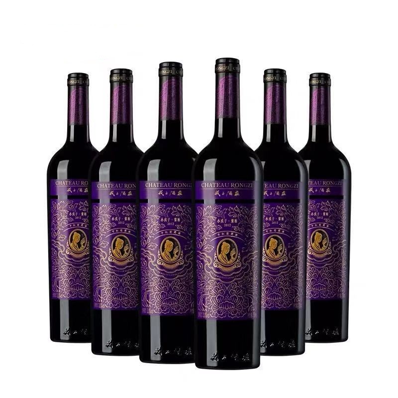 戎子酒庄紫标干红葡萄酒六只装国干红静态葡萄酒