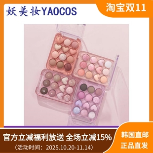 韩国直邮colorgram12色爱心眼影盘提升气色修饰轮廓易上色