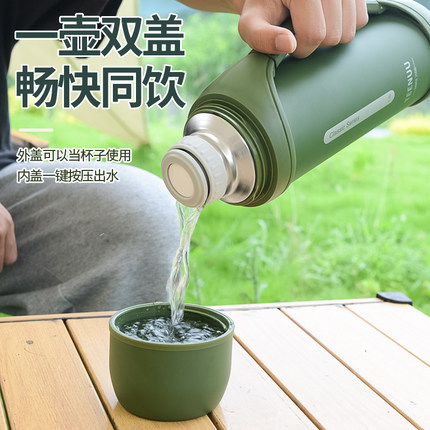 保温壶大容量户外316不锈钢男士保温杯水壶宿舍真空运动休闲便携