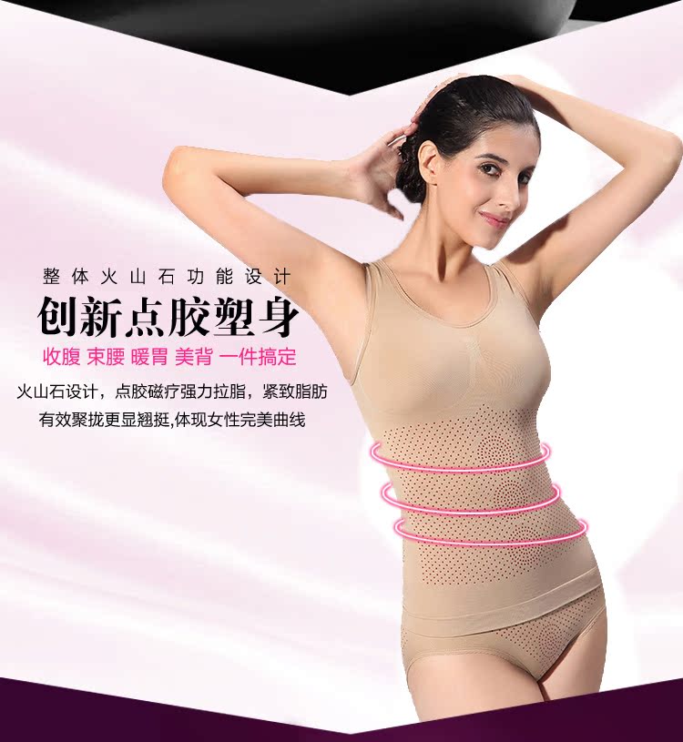 Corset amincissant - Ref 689092 Image 1