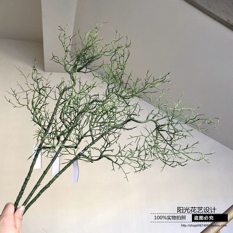 仿真树枝 树杈枯枝 插花缠绕素材软装花艺装饰品原野树枝橱窗摆设