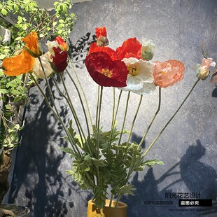 大枝植绒冰岛虞美人 仿真罂粟花 东南亚另类艺术拍照道具民宿软装